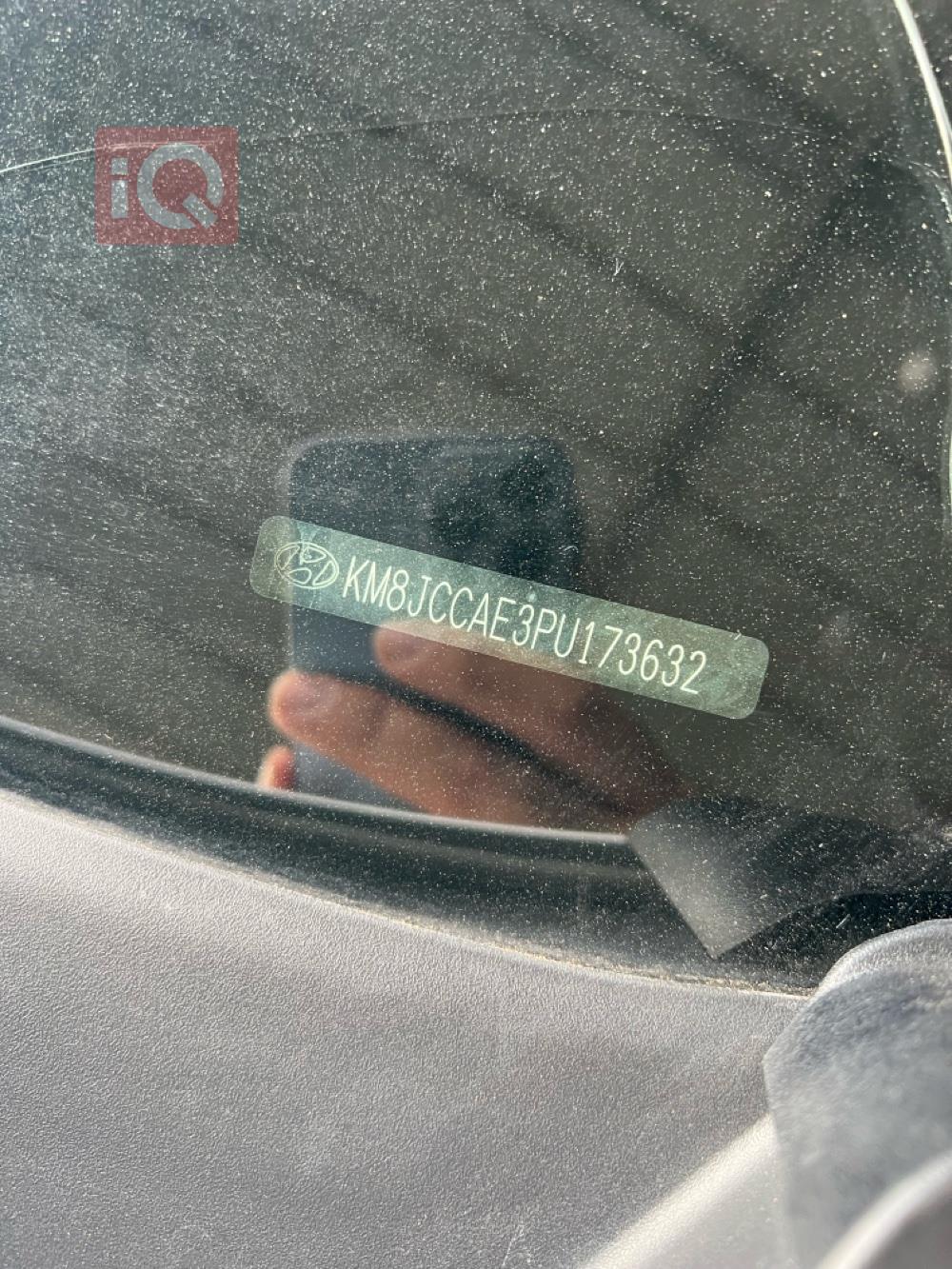 هیوندای تۆکسۆن